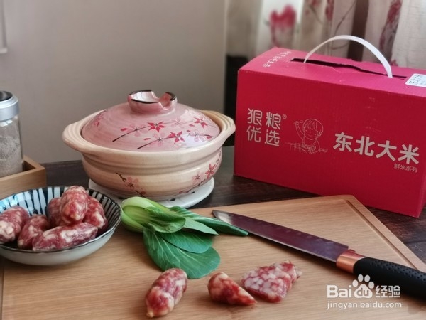有肉有蛋有菜~超好吃的煲仔饭的做法