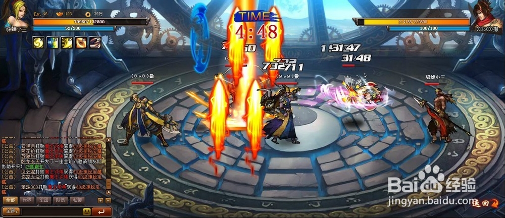 《街机三国》魔王孙姬和周瑜攻略