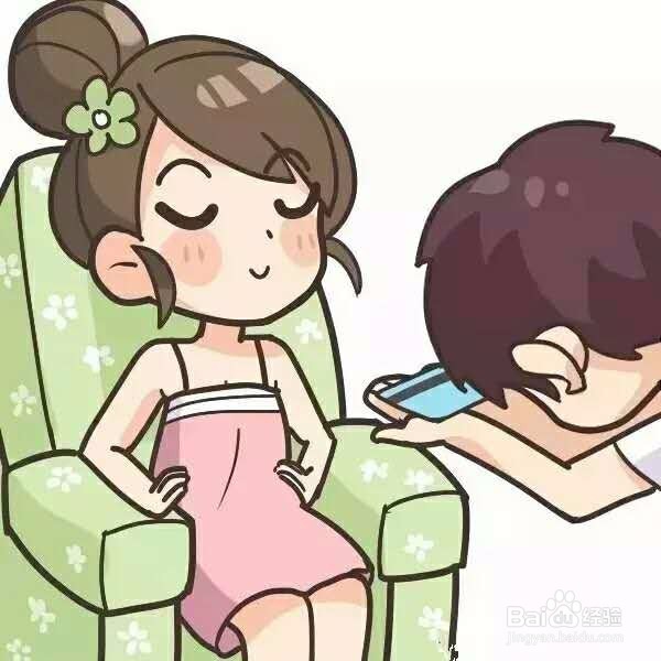 如何看一个男生是否喜欢你？