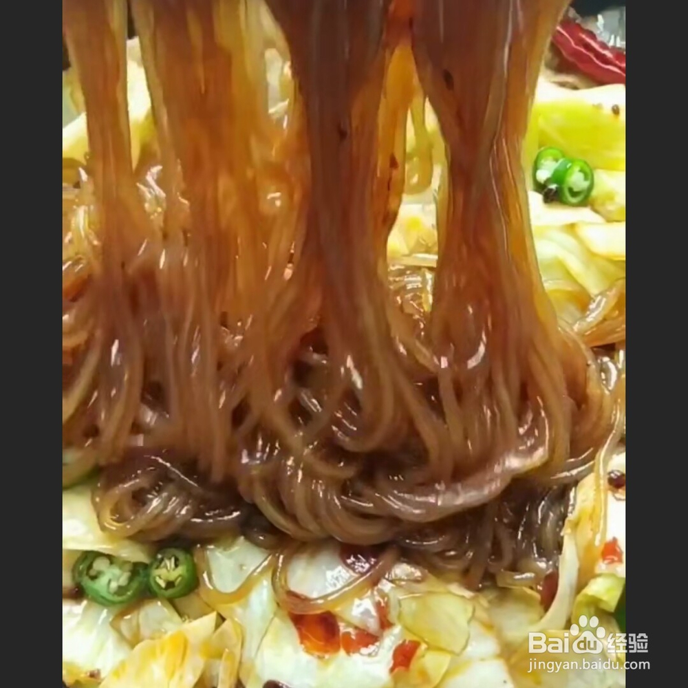 在家做圆白菜吨粉条教程