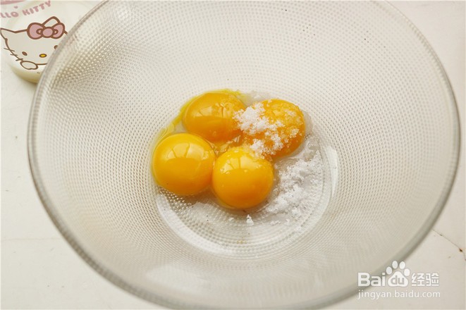 草莓蛋糕卷的步骤