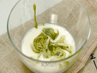 空气牛奶冻怎么做?