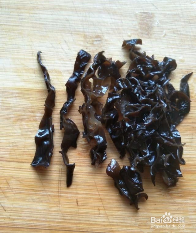 自制五菜大拉皮