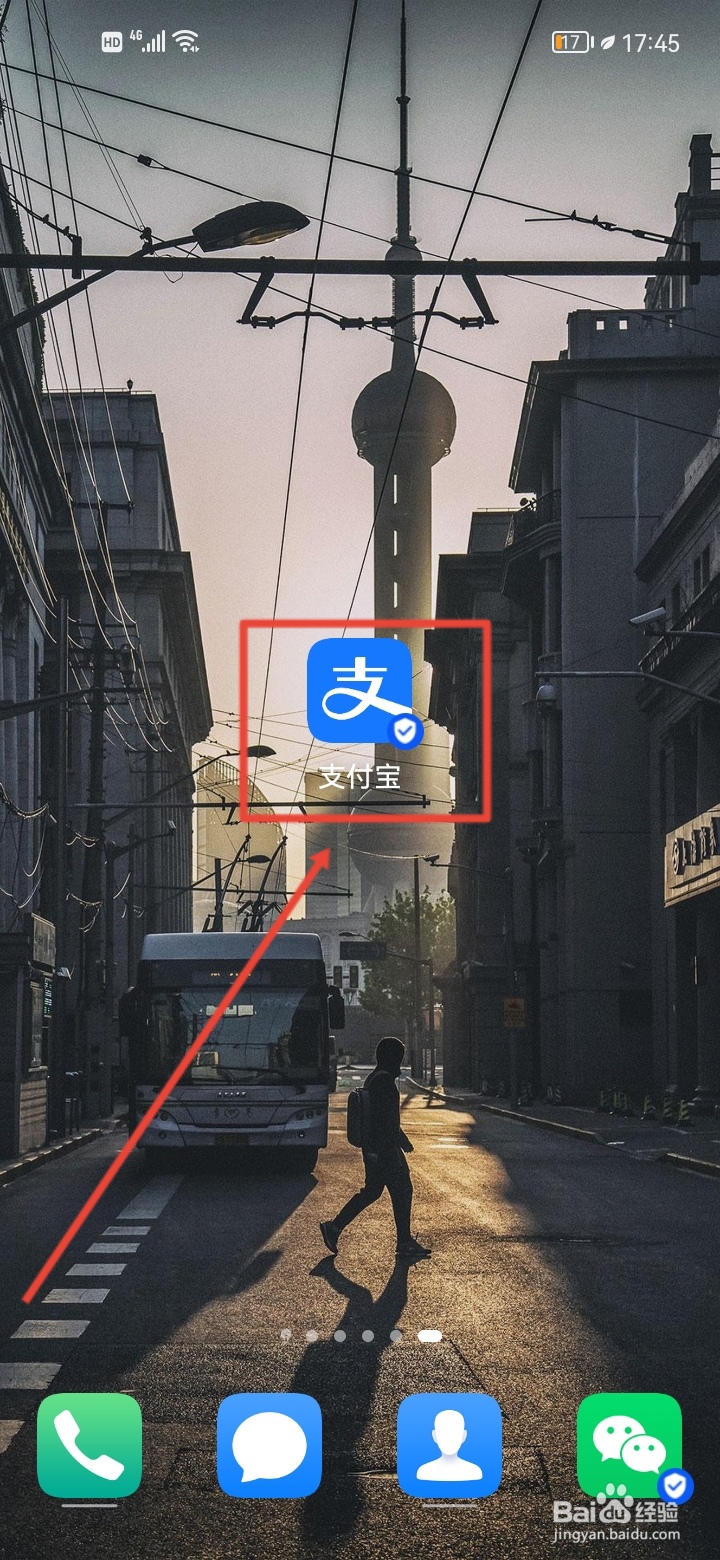 电信流量包办理