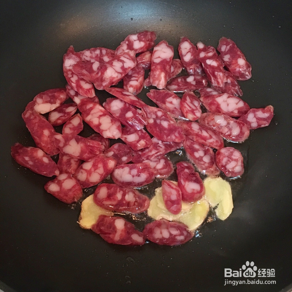 荷兰豆炒香肠的做法