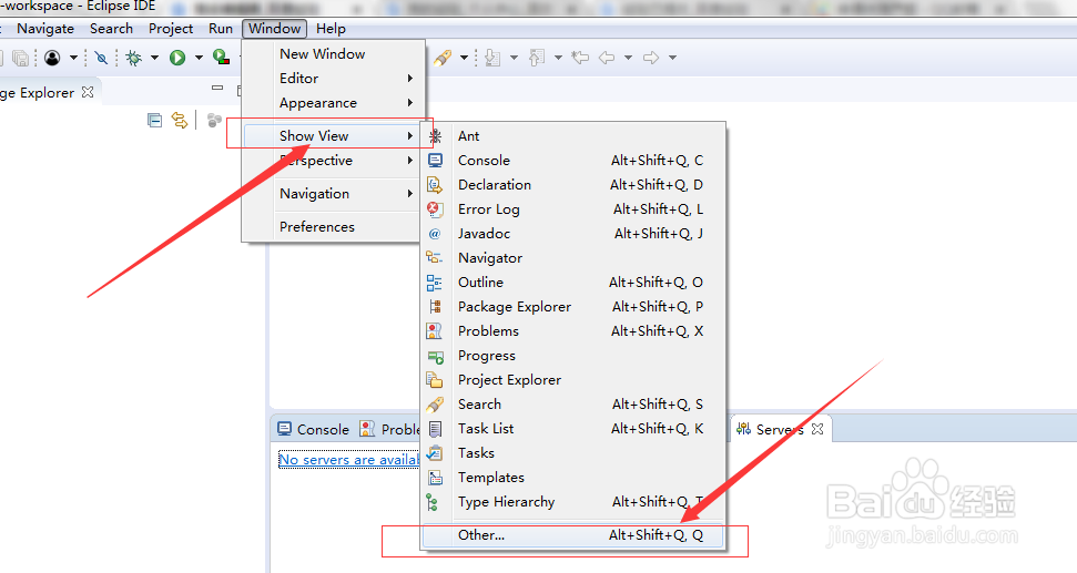 eclipse如何配置tomcat服务器