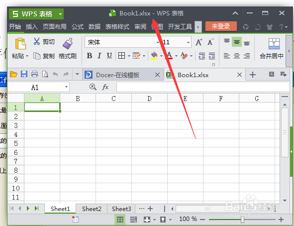 如何区别 Excel_2007的工作薄和工作表
