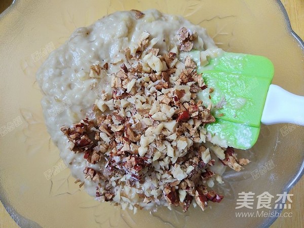 香蕉红枣核桃玛芬