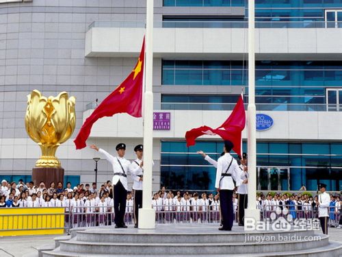 港澳旅游、港澳四日游、香港迪士尼游