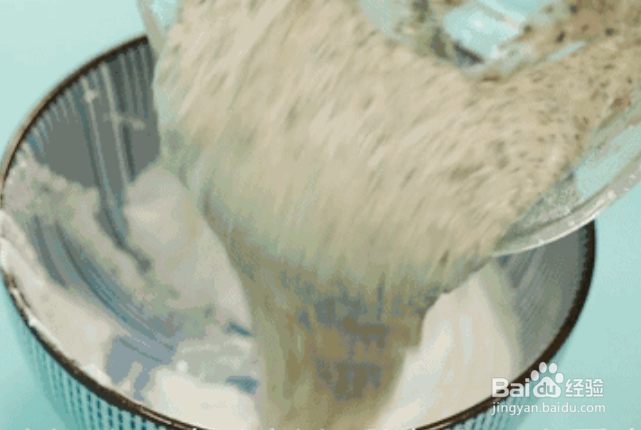 8个月宝宝补钙辅食----紫菜芝麻松饼