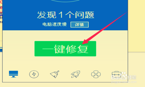 电脑卡、反应慢怎么办？怎样使电脑加速？