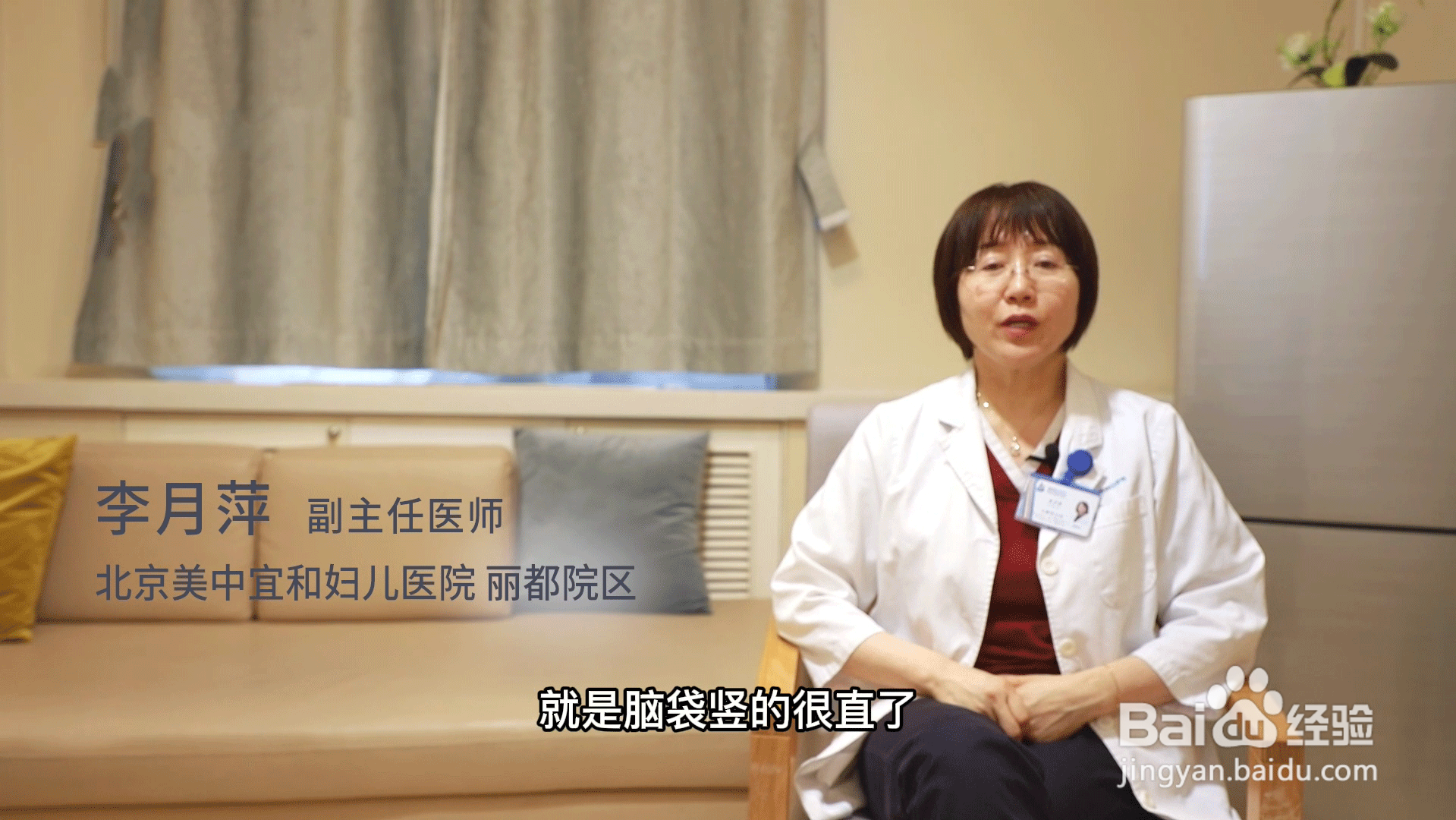 宝宝几个月可以吃辅食