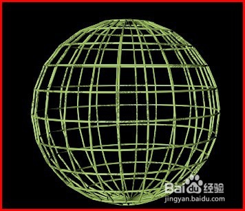 两种方法制作c4d球体框架