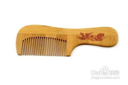 怎样梳头才正确