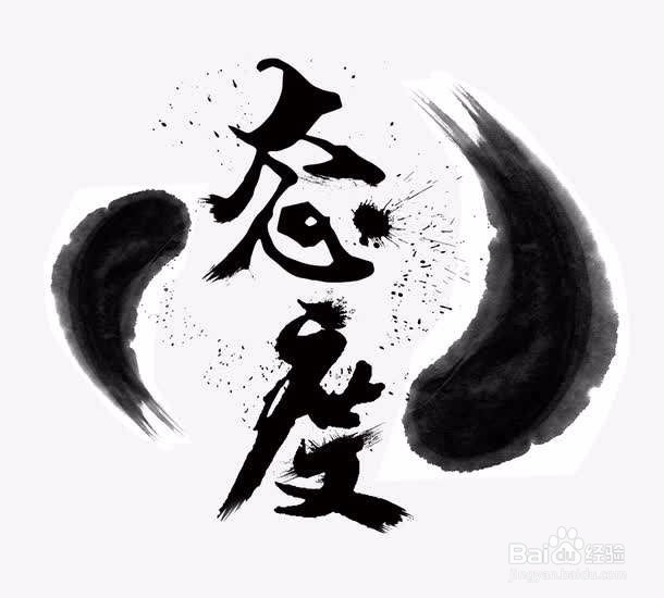 章致宇:输了之后应该怎么调整自己的心态