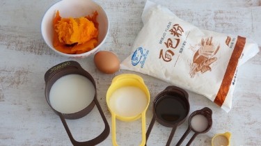 南瓜小餐包的做法