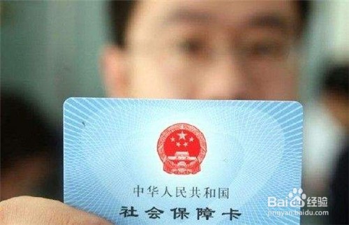 找工作时,这四类公司千万不能去,小心自毁前程
