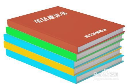 招投标完整流程是怎样的