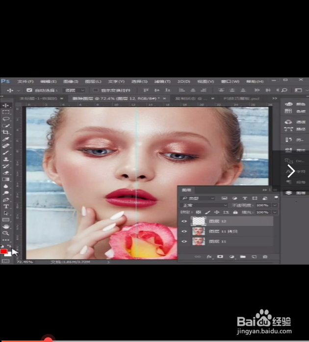 制作红蓝撞色头像的方法