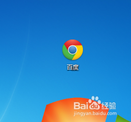 怎么把网页的链接保存成快捷方式