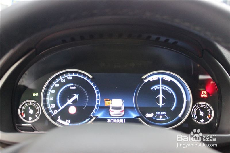 原厂件升级宝马X5改装全液晶仪表盘+B&O中置音响