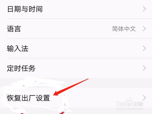 vivo手机声音小怎么办？
