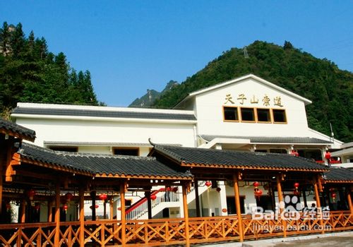 张家界穷游之使用线路