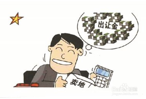 店铺活动应该怎么做?