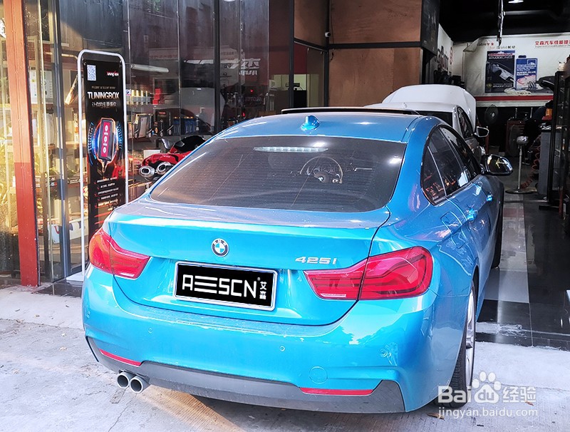 分享宝马425 B48刷ECU升级方案