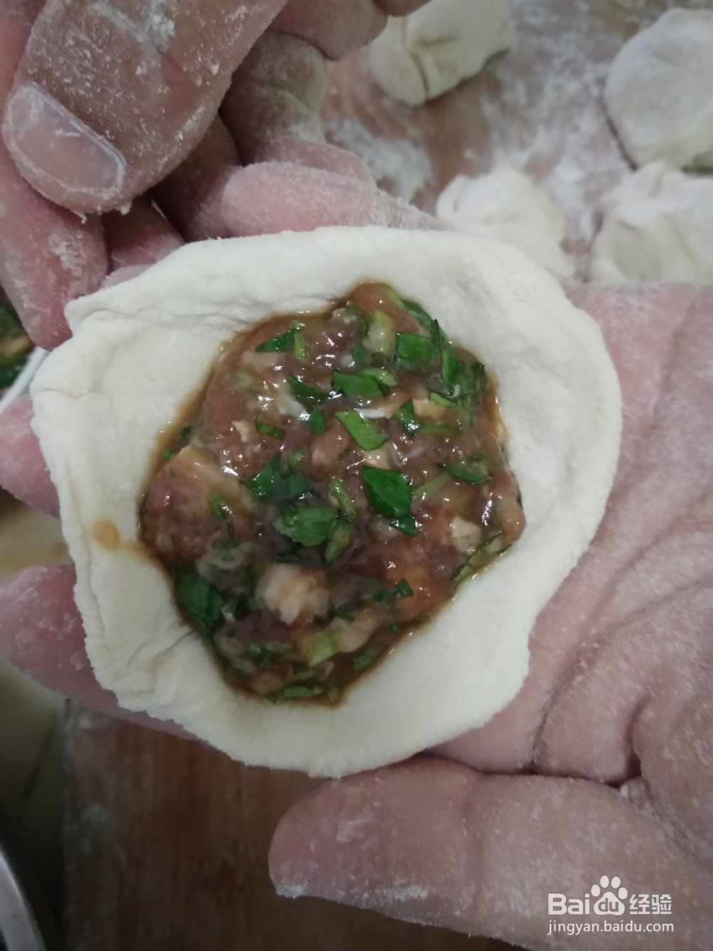 发面猪肉香菜包