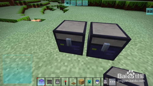 我的世界末影箱制作及使用方法