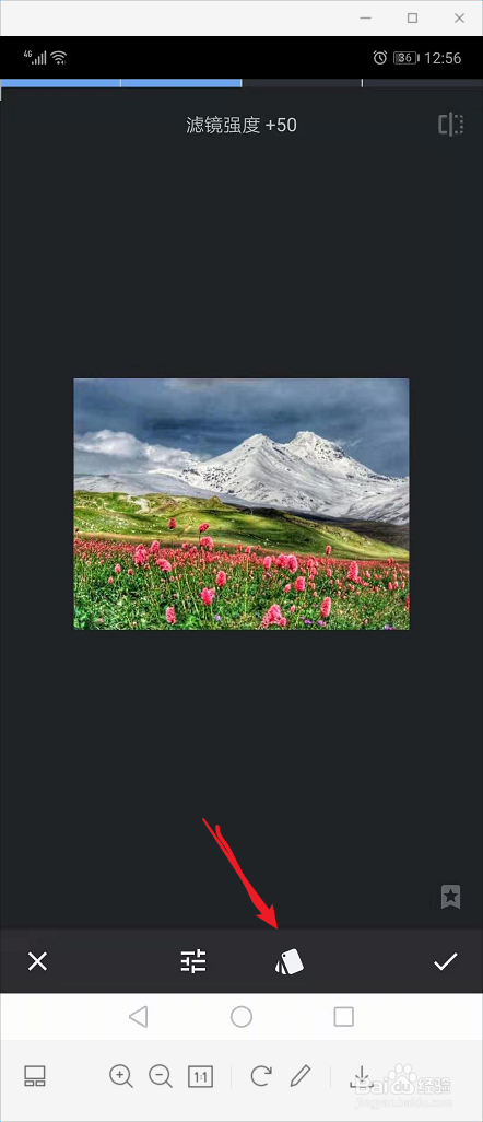 snapseed如何进行高动态光照渲染？