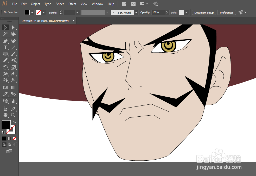 如何用ILLUSTRATOR绘制航海王鹰眼