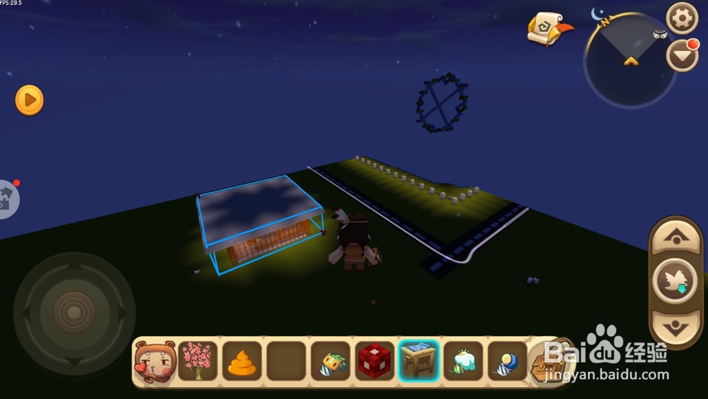 迷你世界怎么做房屋装饰夜灯