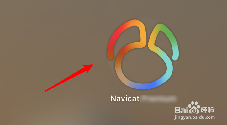 <b>navicat for mysql mac教程</b>