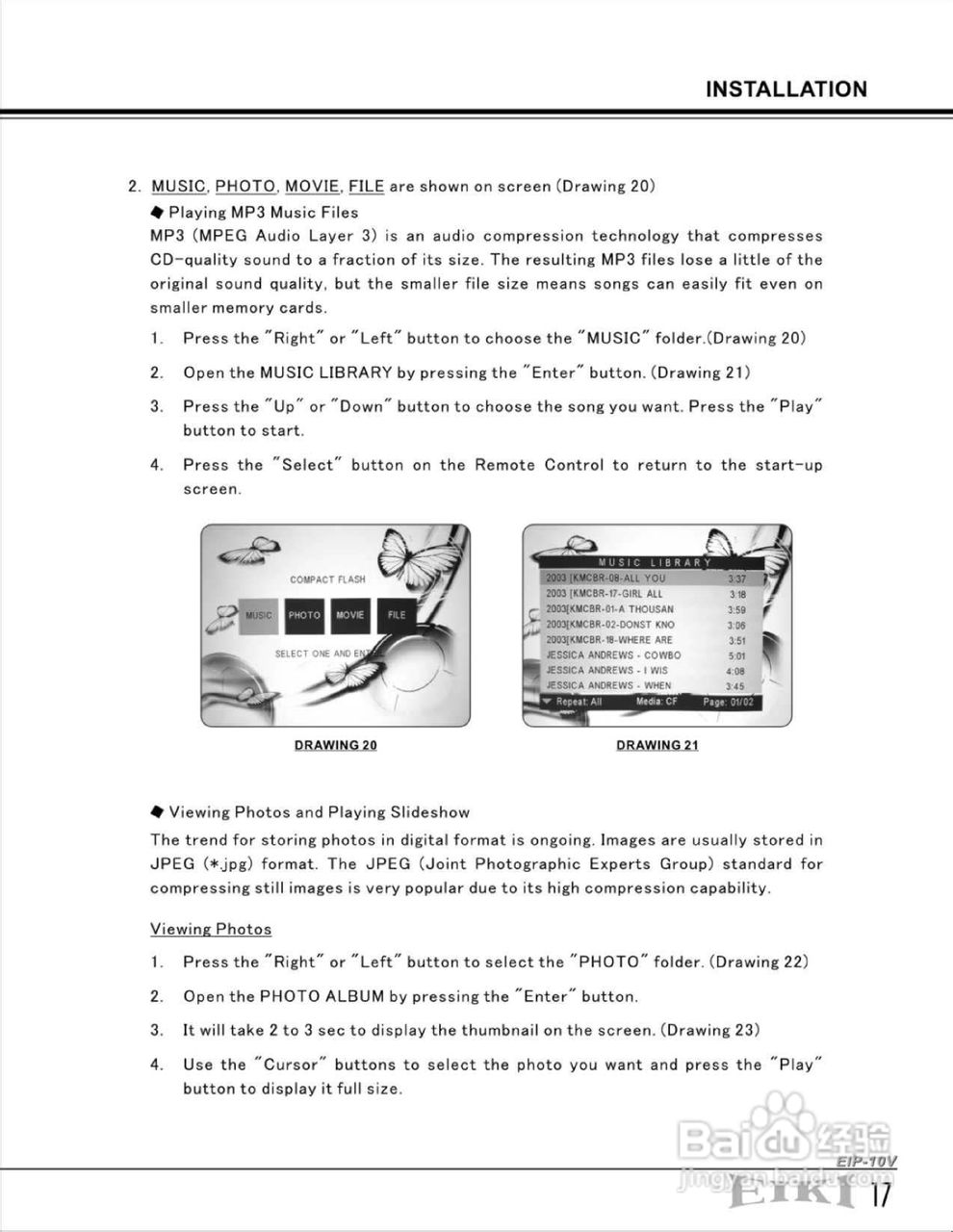 EIKI爱其 EIP-10V投影机说明书:[2]