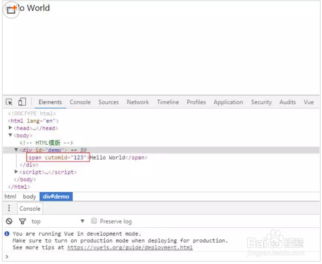 Vue.js的组件和模板