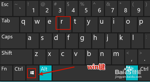 联想拯救者怎么关闭软件自动更新
