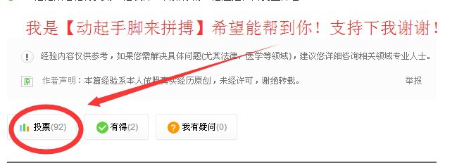 钓鱼去哪儿?水库垂钓