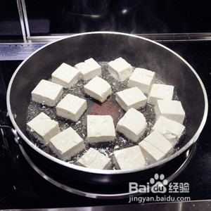 名厨教香煎豆腐的做法