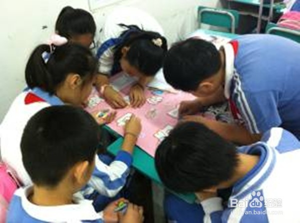 怎样组织小组合作学习