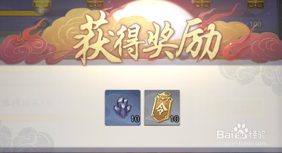 ​休闲手游武林闲侠铁矿石获得方法是什么呢