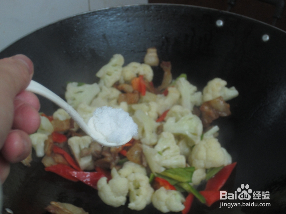 如何做菜花—干锅菜花