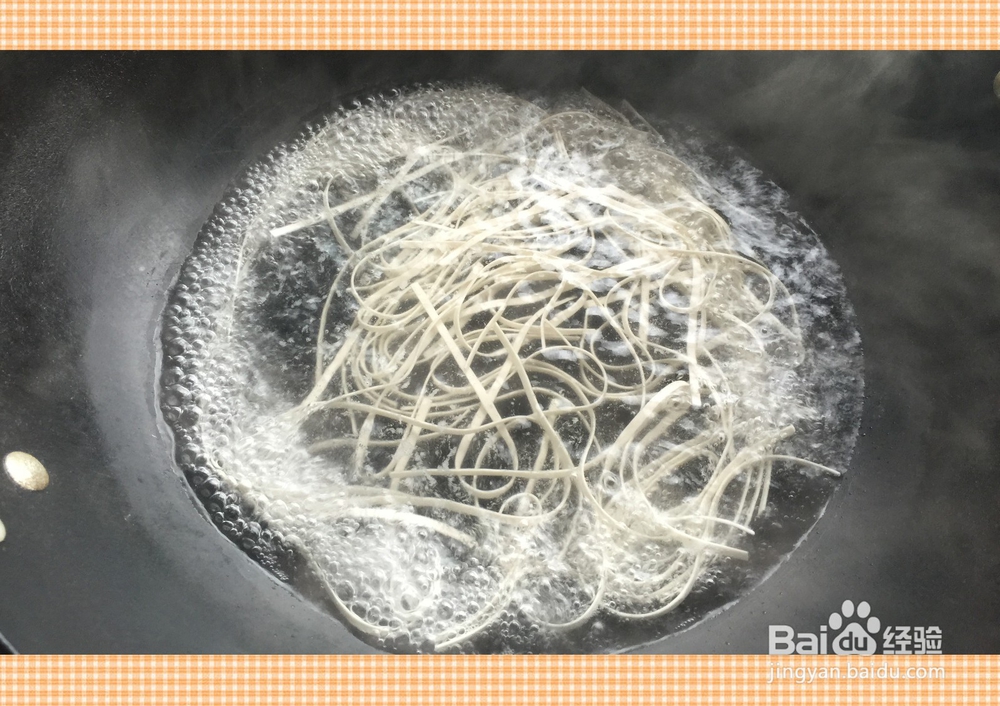 浓香番茄鸡蛋面的做法