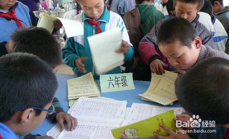 如何激发孩子的学习兴趣