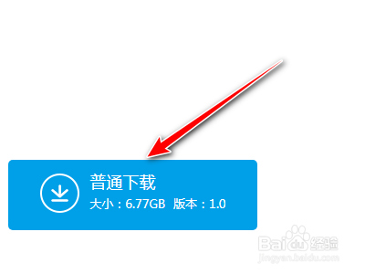 古墓丽影8中文设置