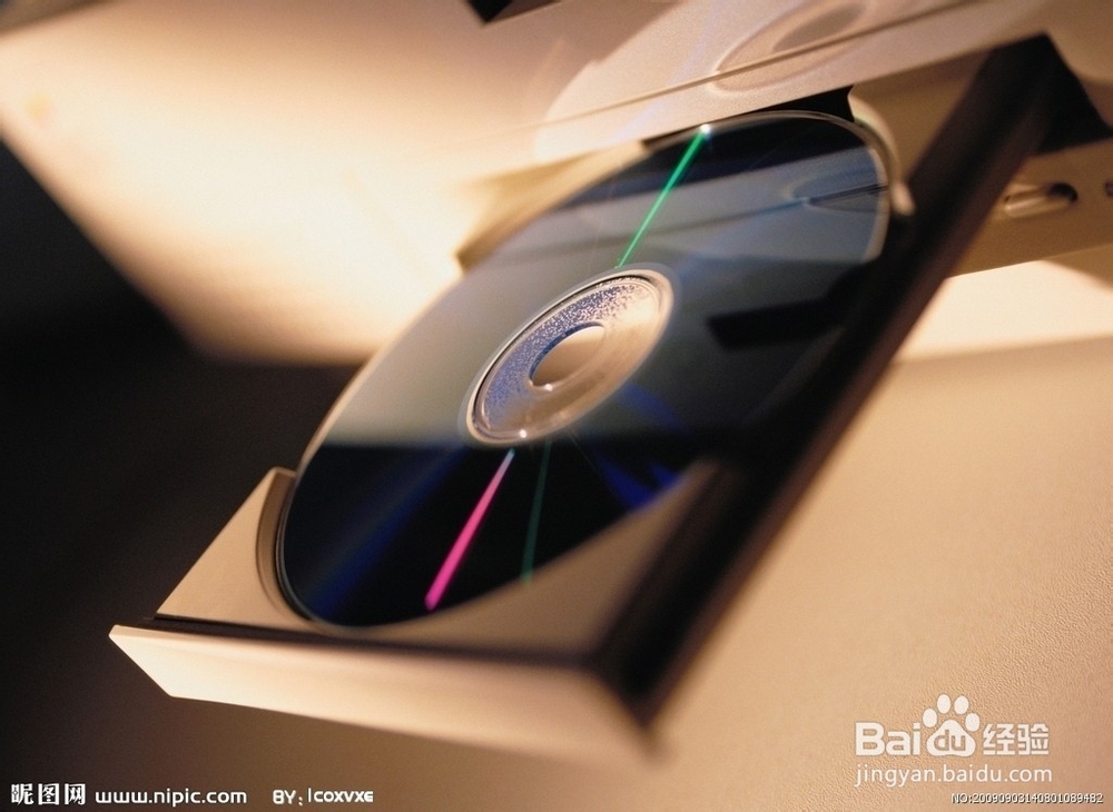 怎样安装pkpm光盘