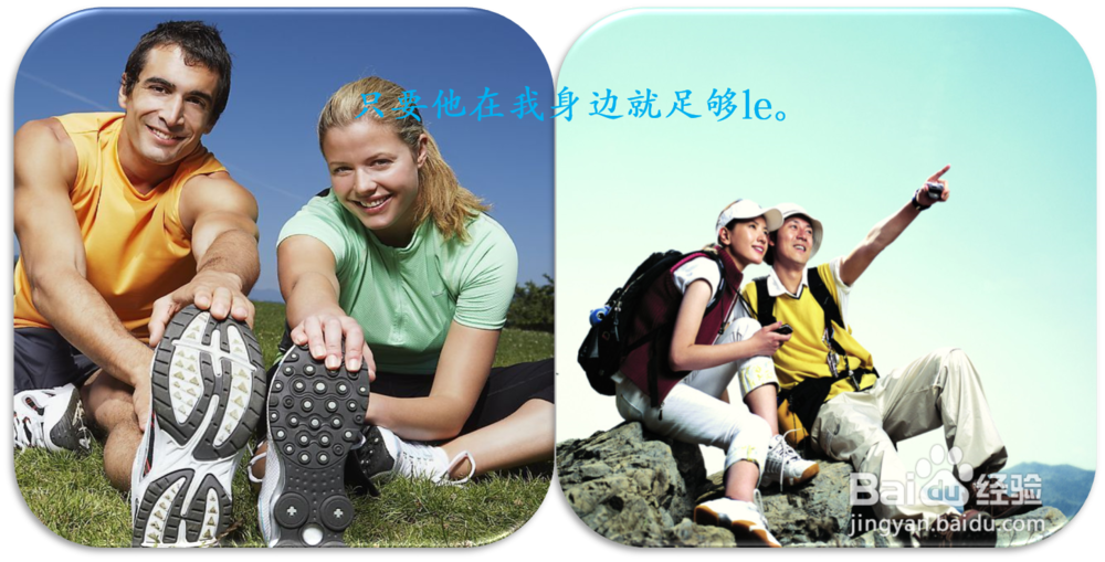 怎么逗女孩子开心，成功追到自己的花房姑娘？？