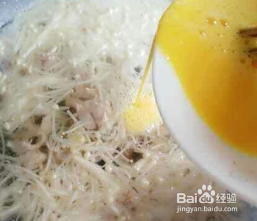 金针菇瘦肉鸡蛋汤