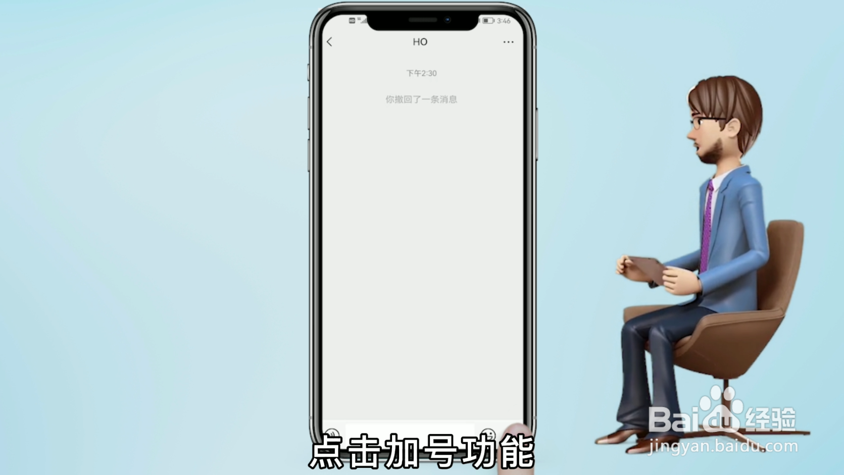 微信如何发拜年红包